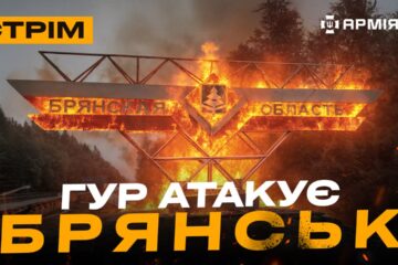 Відчайдушний евак, вполювали ворога на Сумщині, русня знову вдарила по Одесі: стрім