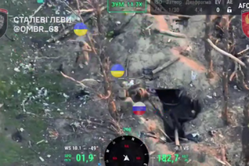 Наш дрон 2 кілометри вів полоненого росіянина, артилерія ж окупантів гатила по своєму
