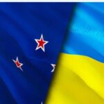 Нова Зеландія оголосила пакет допомоги Україні на $9,6 млн