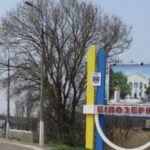 Унаслідок обстрілу Білозерки на Херсонщині постраждала жінка