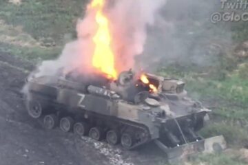 Сили оборони знищили російську САУ “Гвоздика” на Покровському напрямку