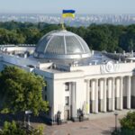 Рада підтримала за основу створення двох спеціалізованих адмінсудів