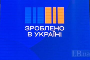 Уряд виділив із резервного фонду 2,4 млрд грн для виплат за національним кешбеком