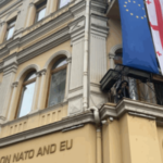 ​У Грузії з липня закривають інформаційний центр НАТО та ЄС