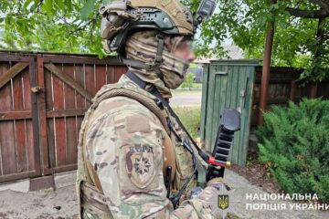 Поліція ліквідувала міжрегіональний канал збуту наркотиків