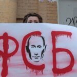 Естонія вислала росіянина через зв’язки з ФСБ