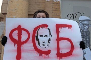 Естонія вислала росіянина через зв’язки з ФСБ