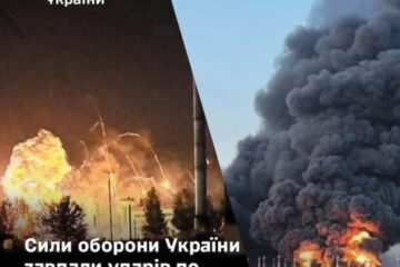 Удар на випередження: Україна атакувала російські аеродроми і логістичний пункт
