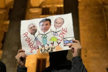 Провладна “Грузинська мрія” поскаржилася в поліцію на критиків у соцмережах