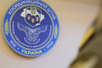 У Коордштабі спростували заяви РФ про начебто початок повернення тіл загиблих військових