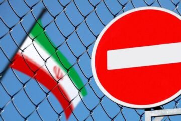США запровадили санкції проти іранської мережі “тіньового банкінгу”