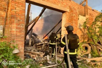 Росіяни за добу здіснили понад 40 обстрілів Донеччини