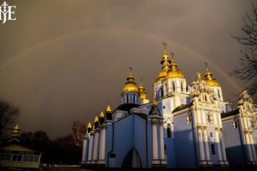 Православна церква України назвала провокацією проведення “содомського заходу” біля Михайлівського монастиря в Києві