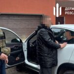 ​ДБР: депутат Львівської облради та його спільник намагалися видурити підприємця 2 млн гривень