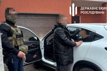 ​ДБР: депутат Львівської облради та його спільник намагалися видурити підприємця 2 млн гривень