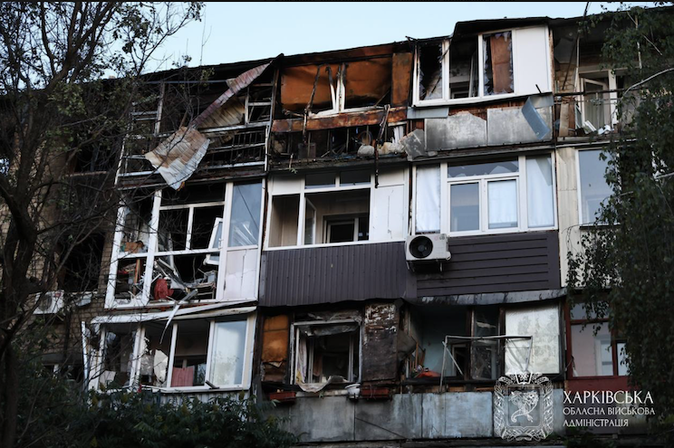 Наслідки обстрілу Харкова