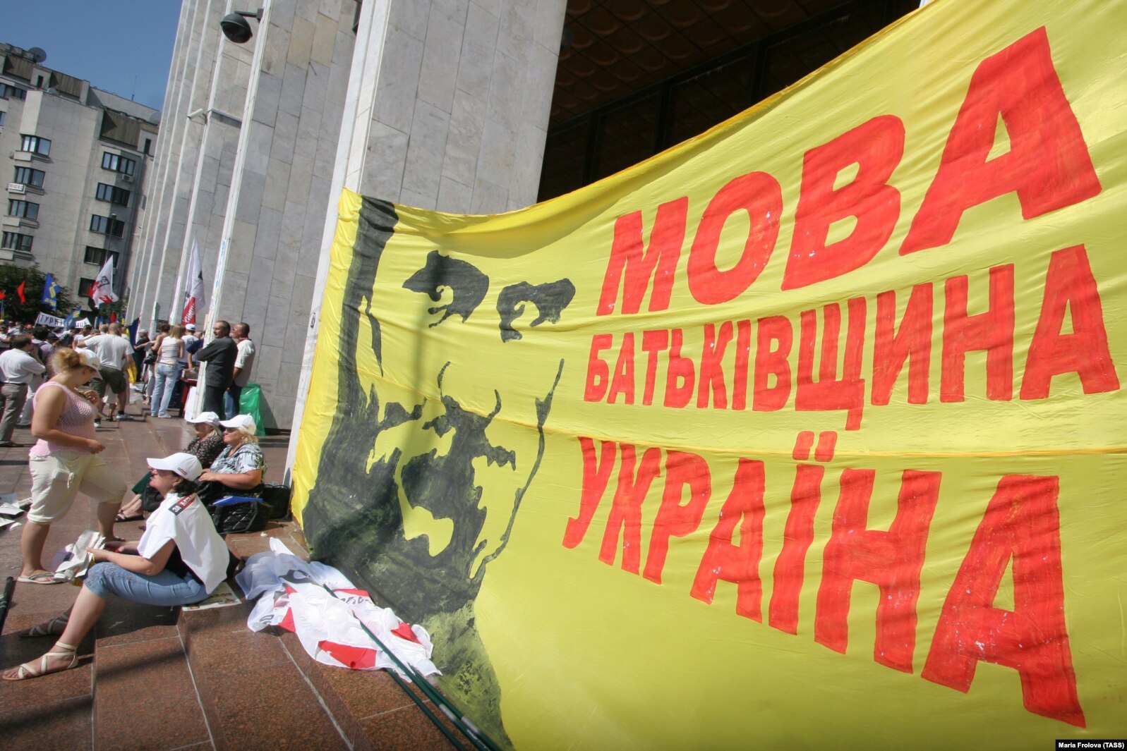 Третій день «Мовного майдану». Київ, 5 липня 2012 року