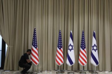 США переконують інші країни не брати участь у конференції ООН щодо Ізраїлю та Палестини