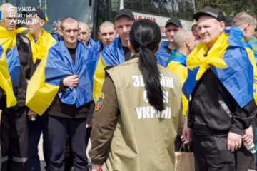 СБУ показала ексклюзивне відео обміну полоненими