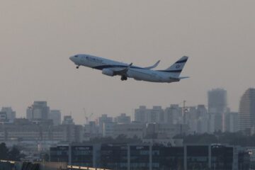 Авіакомпанії відмовляються від повітряного простору над Ізраїлем, Іраном, Іраком та Йорданією