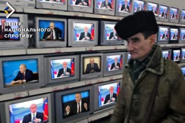 ЦПД: роспропаганда активно поширює список начебто “українських ударів по цивільних цілях у Росії”