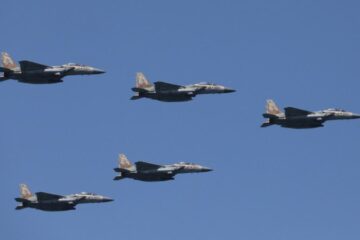 WSJ: операція Ізраїлю проти Ірану розрахована на 14 днів