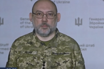 У Генштабі спростували інформацію про перетин росіянами адмінмежі між Донецькою та Дніпропетровською областями
