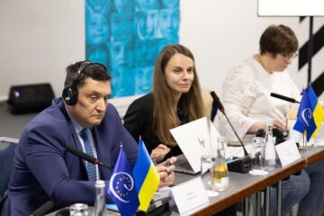Мінрегіон представив оновлену концепцію децентралізації