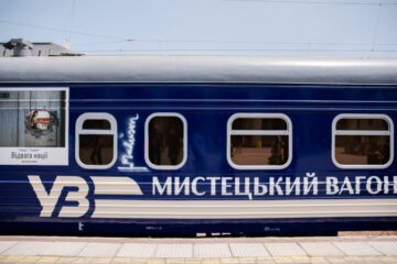 Укрзалізниця запускає мистецький поїзд з фотовиставкою Говарда Баффетта