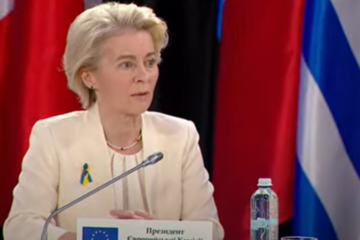 Глава Єврокомісії під час розмови із президентом Ізраїлю закликала до деескалації на Близькому Сході