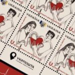 Укрпошта випустила марки «Шанс на життя» для заохочення системно здавати кров