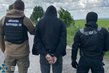 На Рівненщині СБУ затримала агента ФСБ, який готував ракетні удари рашистів по аеродромах ЗСУ