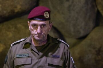 Армія оборони Ізраїлю закликала іранців залишити райони біля військової інфраструктури