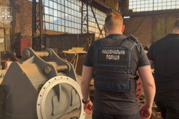Повідомили про підозру 10 особам, які залишили половину Кривого Рогу без гарячої води