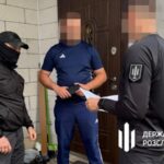 ДБР повідомило про підозру правоохоронцю зі спільником, які допомагали готувати вбивство лікаря в Києві