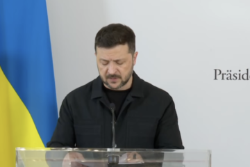 Україна розраховує на допомогу Австрії в питанні коштів олігархів, що переховуються там від правосуддя