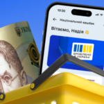 Уряд виплатив 445 млн грн кешбеку українцям