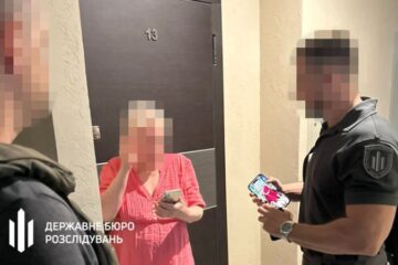 На Дніпропетровщині викрили депутатку облради, яка фіктивно “служила” в ЗСУ заради “іміджу”