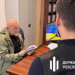 ДБР: Посадовці військової частини на Київщині приховали самогубство солдата, щоб його родичі отримали 15 млн гривень