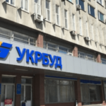 Велика приватизація: “Укрбуд” продали на аукціоні втричі дорожче початкової ціни