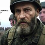 “Жовта стрічка”: окупанти викрадають паспортні дані чоловіків на ТОТ для мобілізації до ЗС РФ