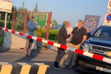 ​До США екстрадували учасника міжнародного кіберзлочинного угруповання