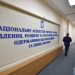 Посли G7 привітали ухвалення закону про реформу АРМА