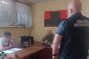 На Львівщині посадовця підозрюють у виплаті 35 млн грн “бойових” тиловому підрозділу