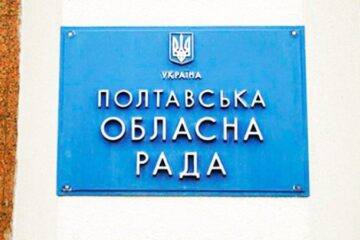 ​На Полтавщині тимчасово скасували всі масові заходи