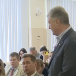 У Верховному Суді почалося засідання за позовом Порошенка про скасування санкцій