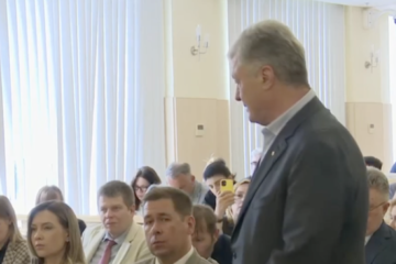 У Верховному Суді відбулося засідання за позовом Порошенка про скасування санкцій