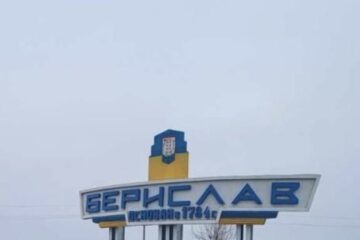 Росіяни атакували з дрона жительку Берислава