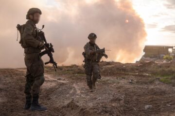 Армія оборони Ізраїлю заявила про ліквідацію ще одного іранського командира