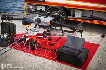 ПРООН передала ДСНС систему аеророзвідки Mines Eye